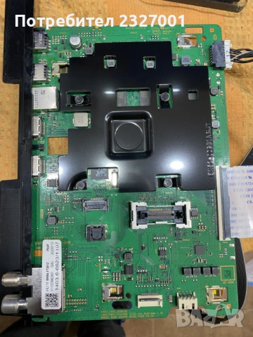 Main Board BN41-02990B за телевизор