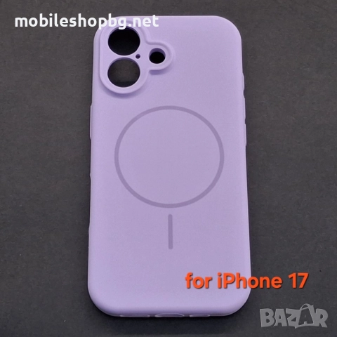 iPhone 17 гръб силиконов MagSafe лилав, снимка 2 - Калъфи, кейсове - 52421782