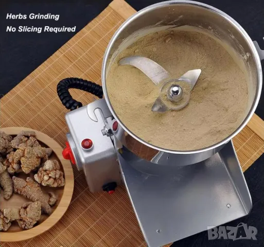 800 гр. 3000W Професионална Мелница за Заведение Кафе Билки Подправки Миксер Суха Храна Галета Зърно, снимка 9 - Кафемашини - 47422041