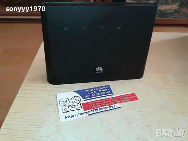 HUAWEI 4G MTEL A1 SIM CARD ROUTER 0104231240, снимка 2 - Рутери - 40214003