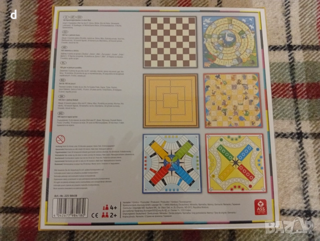 Комплект игри , снимка 2 - Игри и пъзели - 52689838