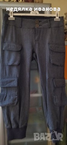 Desigual-дамски панталон