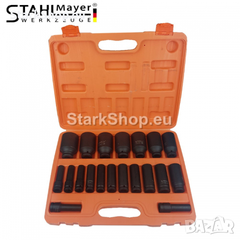 Комплект немски ударни вложки 20 части Stahlmayer