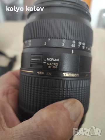 Tamron EL DI AF 70-300 1';4-5.6 TELE MACRO (1;2) f67mm a17