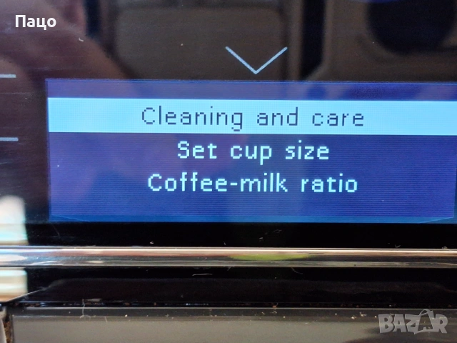 Siemens EQ.6 Plus S700/тествана, снимка 12 - Кафемашини - 53556960