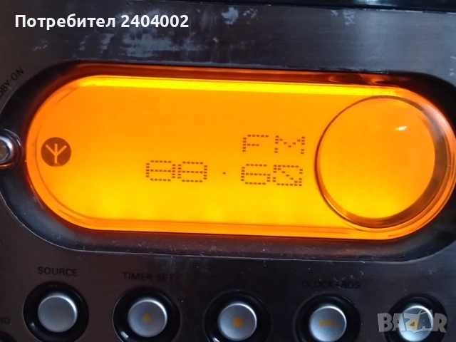 Аудио система(уредба) Philips MC-M250/22, снимка 11 - Аудиосистеми - 53213688