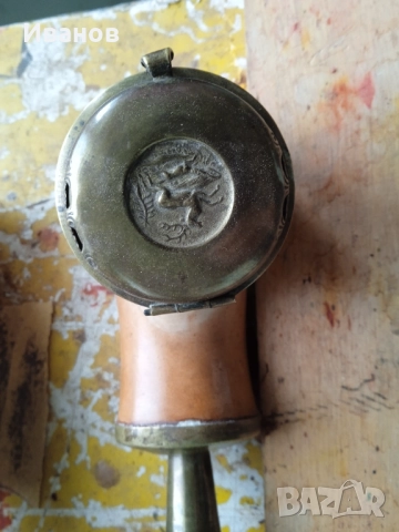 Лула, лули, снимка 7 - Колекции - 52882825