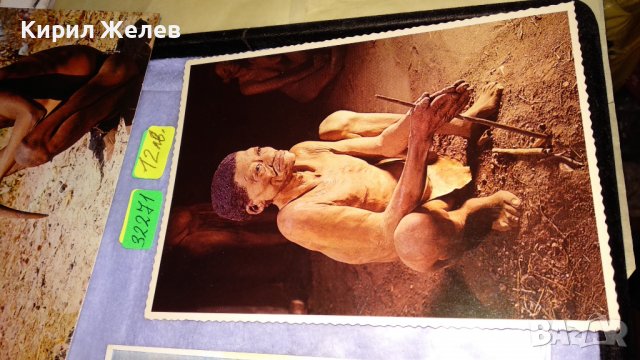 ЛОТ ЧЕТИРИ Стари ПОЩЕНСКИ КАРТИЧКИ НИГЕРИЯ ЮЖНА АФРИКА ГДР ТЕМА АФРИКА ФОЛКЛОР РЕДКИ 32271, снимка 2 - Филателия - 38662498