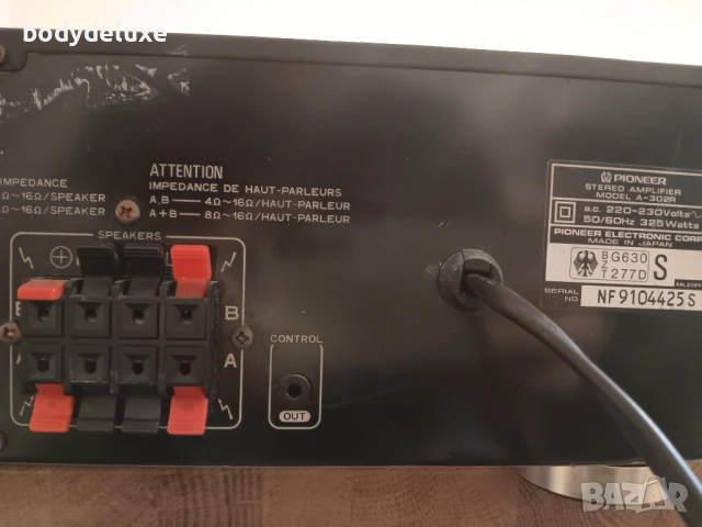 PIONEER A-302R усилвател, снимка 5 - Ресийвъри, усилватели, смесителни пултове - 52989487