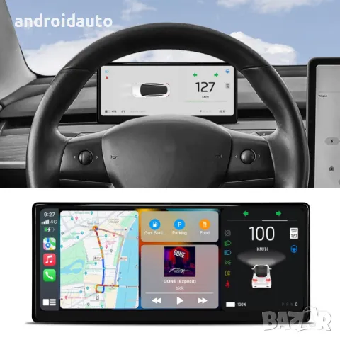 AndroidAuto/Carplay IPS 9.3"Tesla Model 3/Y HeadUp Дисплей за таблото, снимка 6 - Аксесоари и консумативи - 48800100