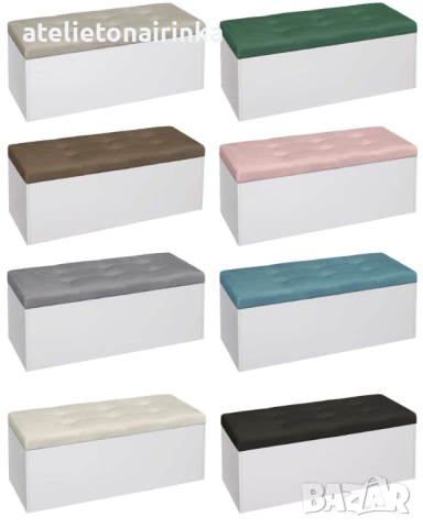 Табуретка- ракла Гига