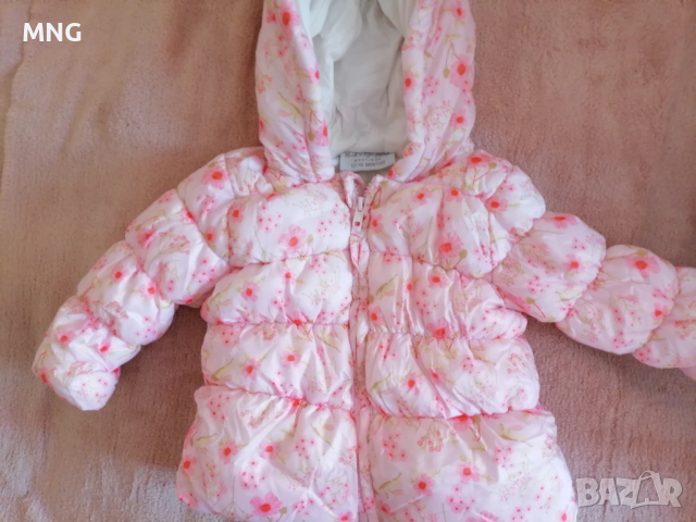 Бебешко яке