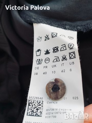 Блуза HUGO BOSS кралска коприна, снимка 5 - Блузи с дълъг ръкав и пуловери - 36028837