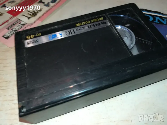 FUJI SUPER HG VHS-C EC-45 TAPE 2212241858, снимка 10 - Други жанрове - 48435687