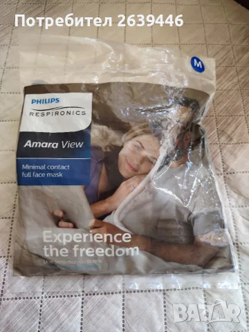 Ципап маска за цяло лице Philips Respironiks Amara View