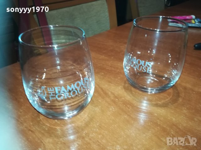 the famous grouse 0911210915