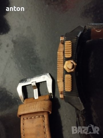 Ingersoll bozon, снимка 7 - Мъжки - 41354613