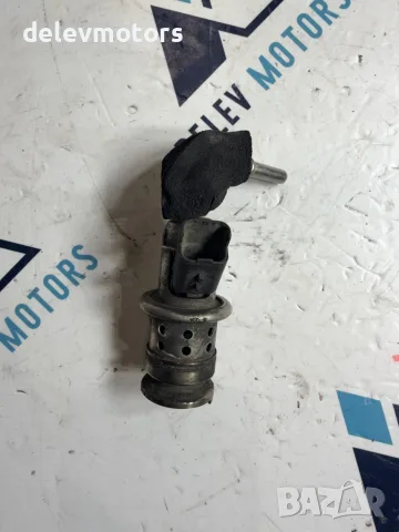 9802763880 Adblue инжектор от Peugeot 5008, 1.6 BlueHDI