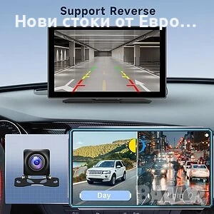 UNITOPSCI A3409 мултимедия за кола 9 инча универсална, снимка 6 - Аксесоари и консумативи - 50984315