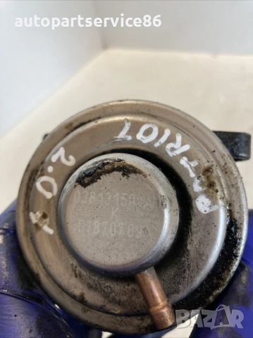 EGR клапан за Jeep Patriot 2.0 Crd (2008) 038131501AN , снимка 2 - Части - 53590099