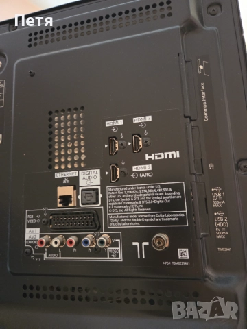 Телевизор 32, снимка 3 - Телевизори - 52679508