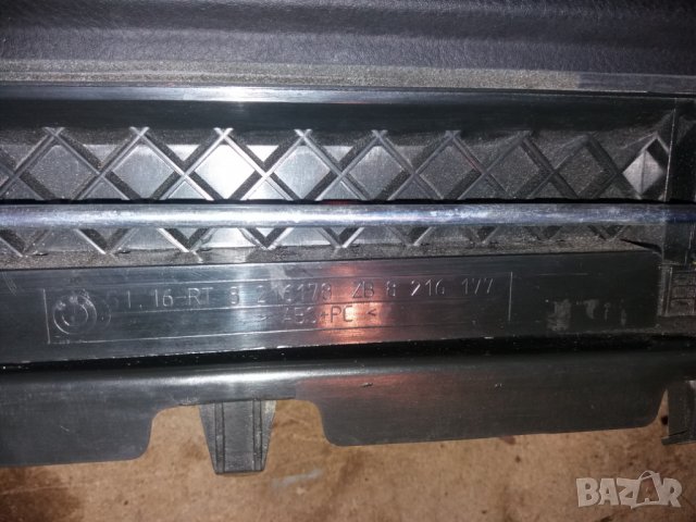 Жабка за BMW, снимка 3 - Части - 38682194