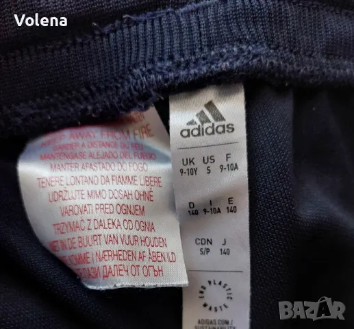 Спортен екип Adidas +тениска, снимка 9 - Детски анцузи и суичери - 47469512