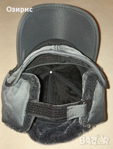 Топла мъжка ушанка с козирка и сваляща се маска - ИЗГОДНО !, снимка 7 - Шапки - 52587556