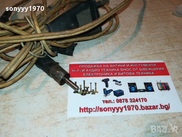 РУСКИ ОСЦИЛОГРАФ 2209210829, снимка 9 - Антикварни и старинни предмети - 34212822