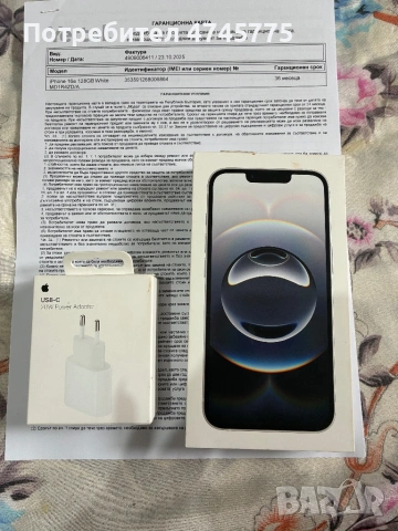 iPhone 16 e , снимка 5 - Apple iPhone - 53585233