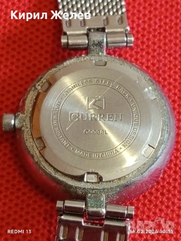 Елегантен дамски часовник CURREN Blanche много красив стилен дизайн 51858, снимка 6 - Дамски - 53491789