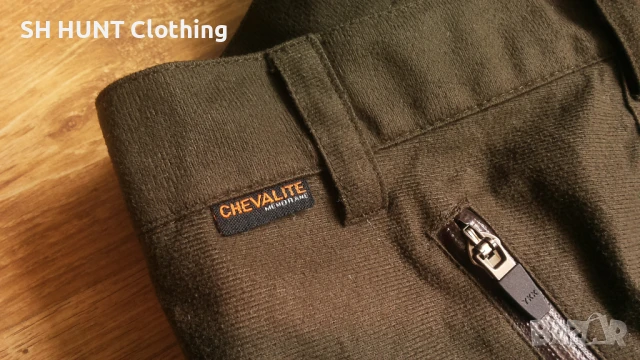 CHEVALIER MEMBRAN CHEVALITE Waterproof Trouser размер S/ M  панталон водонепромокаем безшумен - 1253, снимка 7 - Екипировка - 51081800