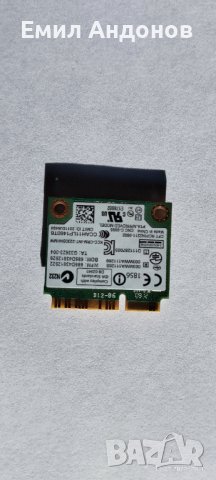 Intel Centrino Wireless-N2230 Single Band, снимка 4 - Кабели и адаптери - 42222522