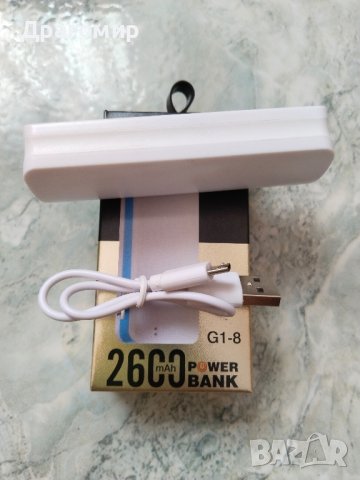 Мини външна батерия Power Bank G1-8, 2600mAh, снимка 2 - Външни батерии - 41933399