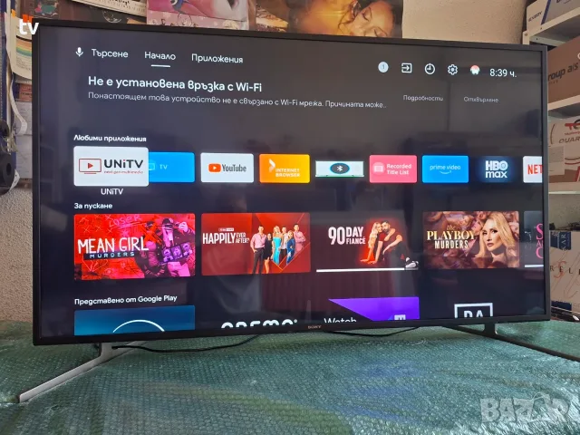 Sony 55 инча Android Сони Андроид ХДР 4K LED HDR Smart WiFi смарт лед - с нова подсветка!