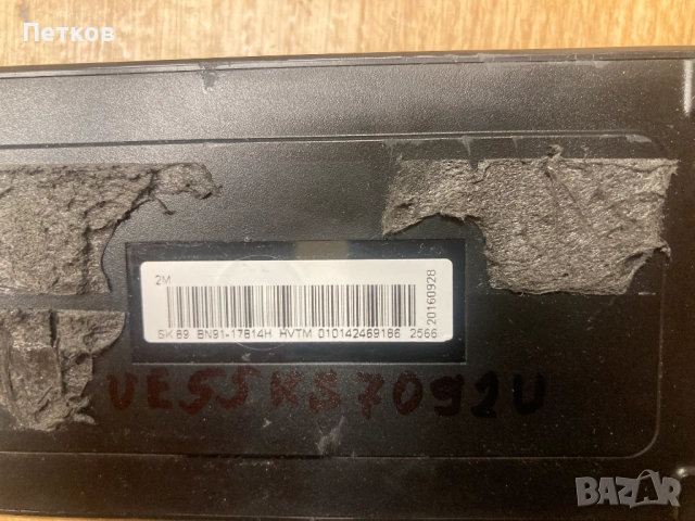 BN91-17814H  BN91-18726M  BN91-19870C SOC1001N  QE55Q7-Q8  BN9412954N, снимка 3 - Части и Платки - 53464191