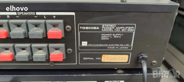 Стерео усилвател, предусилвател, тунер Toshiba, снимка 3 - Ресийвъри, усилватели, смесителни пултове - 47276598