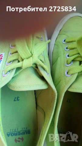 Оригинални гуменки Superga, Италия, 37, снимка 5 - Кецове - 41533451