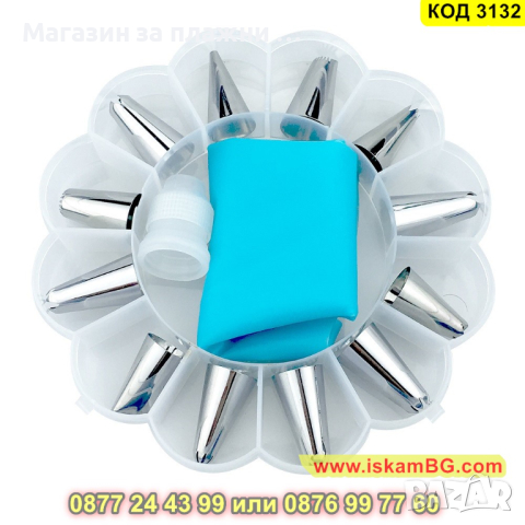 Силиконов пош с кутийка и 12бр. накрайници в комплект - КОД 3132, снимка 4 - Други - 44825729