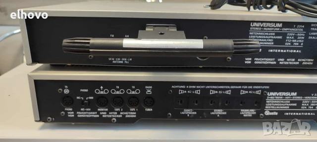 Стерео усилвател и тунер Universum 7500SL, снимка 10 - Ресийвъри, усилватели, смесителни пултове - 51089510