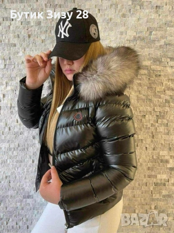 Дамски якета Moncler, Hugo Boss, Philip Plein, Karl Lagerfeld и др, снимка 12 - Якета - 53293029