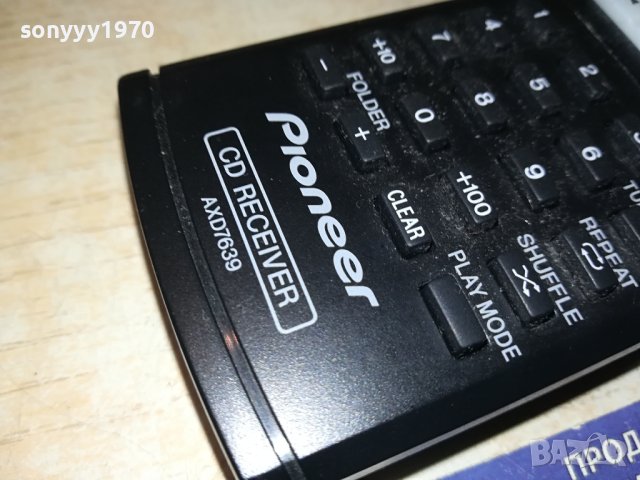 pioneer AXD7639 cd receiver remote control-внос swiss 2606231502, снимка 11 - Ресийвъри, усилватели, смесителни пултове - 41359889