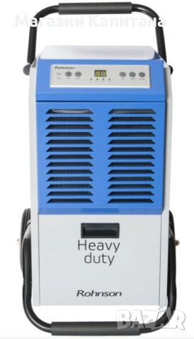 Вагоуловител/ влагоабсорбатор 51л./24 часа. 5 год. гаранция., снимка 3 - Други машини и части - 53821677