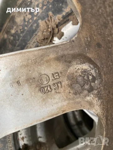 17" Джанти AC Schnitzer Type 2  за БМВ Е39 Е38 BMW E39 E38 alutech, снимка 3 - Гуми и джанти - 49911792