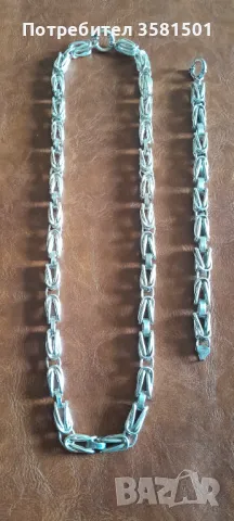 147/Сребърен Синджир и Гривна Кралска Плетка-130гр.КОМПЛЕКТ.🇧🇬, снимка 3 - Колиета, медальони, синджири - 50229843