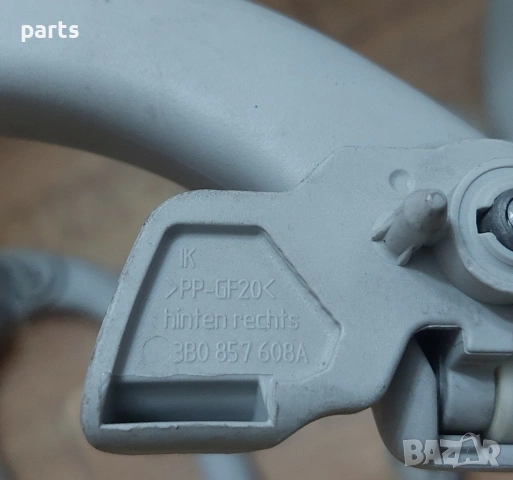 Вътрешни Дръжки Таван VW Пасат 5 - 3B0857607 - 3B0857608A , снимка 7 - Части - 53226996