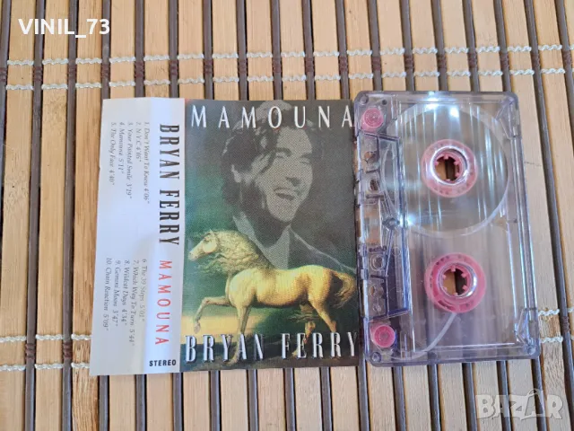 Bryan Ferry – Mamouna, снимка 2 - Аудио касети - 48704976