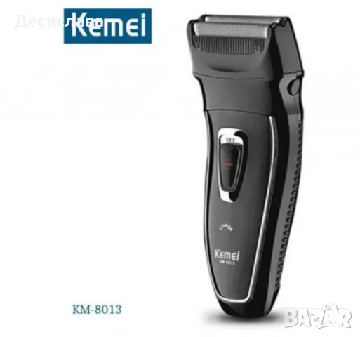 Тример за мъже Kemei KM-8013 с миеща се глава, Черен, снимка 2 - Електрически самобръсначки - 47612955