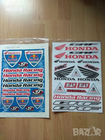 Лепенки стикери за мотоциклет скутер Хонда, снимка 3 - Аксесоари и консумативи - 12827708