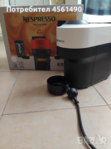 кафе машина за капсули 